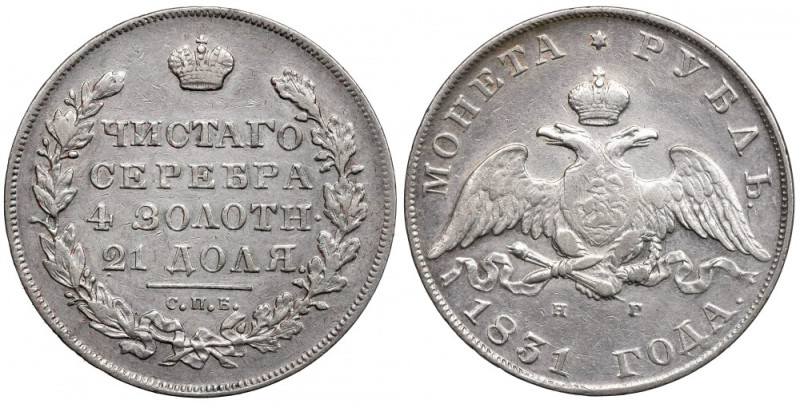 Russia, Nicholas I, Rouble 1831 Ładny egzemplarz. Sporo zachowanego połysku w tl...