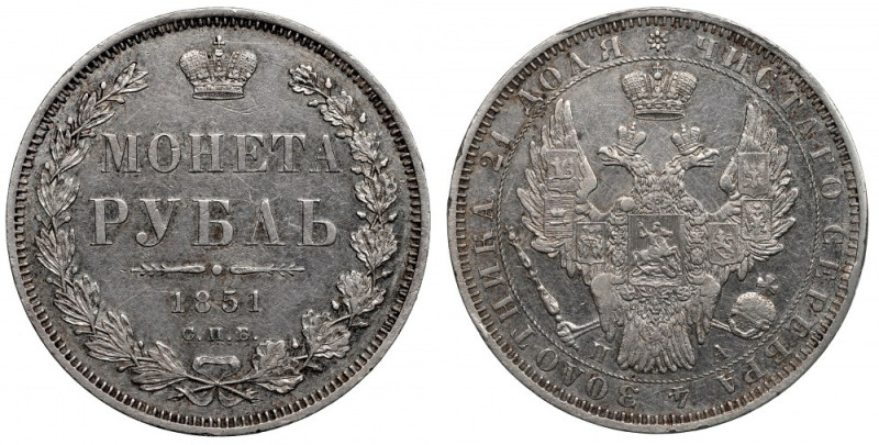 Russia, Nicholaus I, Rouble 1851 ПА Egzemplarz o bardzo dobrze zachowanych detal...