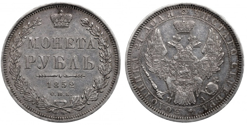 Russia, Nicholas I, Rouble 1852 ПА Bardzo ładny egzemplarz. Dużo zachowanego poł...