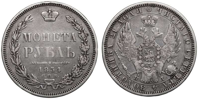 Russia, Rouble 1854 HI Ładny, obiegowy egzemplarz. Na awersie inicjały zarządcy ...