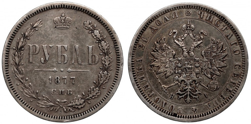 Russia, Alexander II, Rouble 1877 Ładny egzemplarz. Detale z przetarciami jedyni...