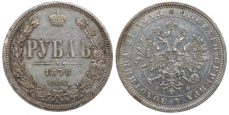 Russia, Alexander II, Rouble 1878 НФ Piękny, okołomenniczy egzemplarz o niemal b...