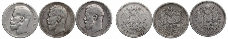 Russia, Nicholas II, Lot of rouble 1896-1899 Ładne, obiegowe egzemplarze. Odmian...