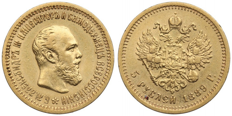 Russia, Alexander III, 5 rouble 1889 Ładnie zachowany egzemplarz z dobrze czytel...