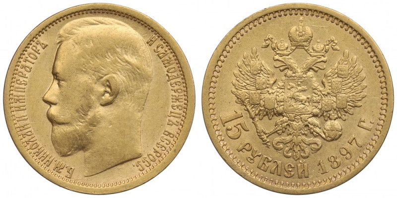 Russia, Nicholas II, 15 rouble 1897 AГ Ładny egzemplarz. Odmiana z dwiema litera...