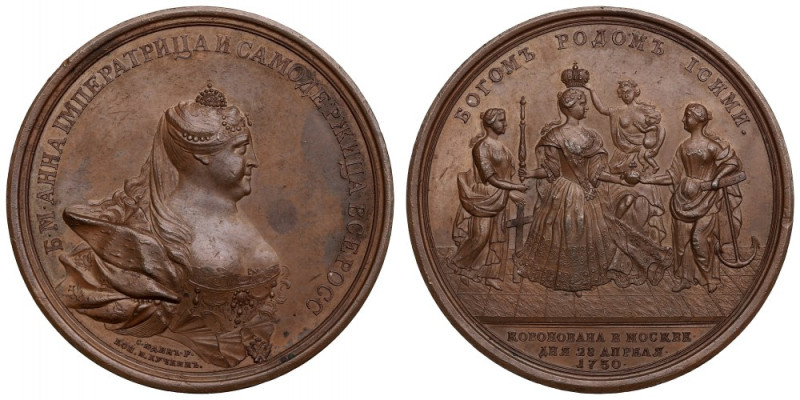 Russia, Anna, Medal coronation 1730 Pięknie zachowany rzadki medal. Odbitka w mi...