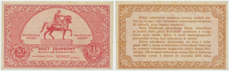 II RP, 50 groszy 1924 Dobrze zachowany egzemplarz o atrakcyjnej prezencji wizual...