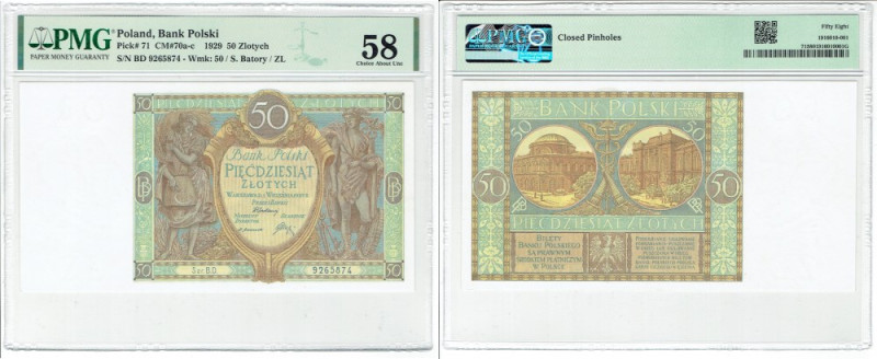 II RP, 50 złotych 1929 B.D. PMG 58 RZADKOŚĆ Poszukiwana, rzadsza odmiana z kropk...