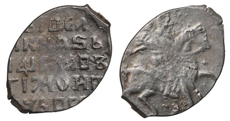 Vladislaus IV Vasa as Russian emperor, Kopeck without date, Moscow Ładny egzempl...