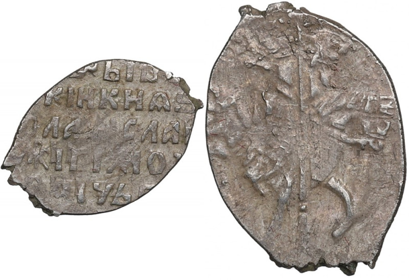 Vladislaus IV Vasa as Russian emperor, Kopeck without date, Moscow Ładny egzempl...
