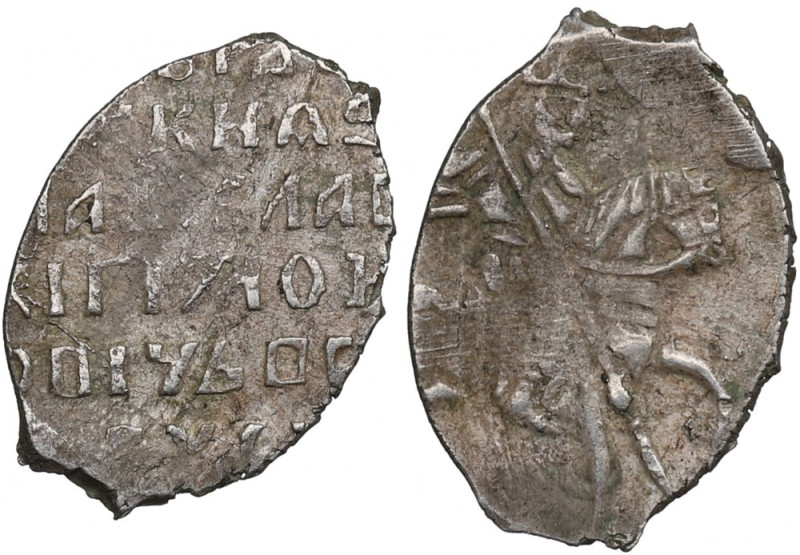 Vladislaus IV Vasa as Russian emperor, Kopeck without date, Moscow Ładny egzempl...