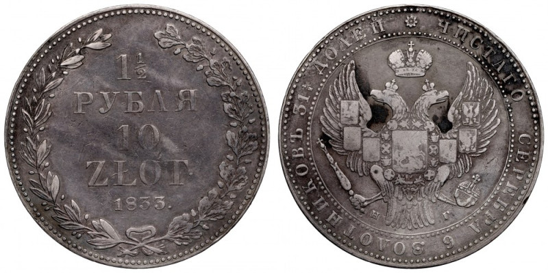 Congress Poland, Nicholas I, 1-1/2 rouble=10 zloty 1833, Petersburg Ładny, czyte...