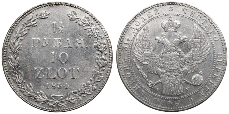 Congress Poland, Nicholas I, 1-1/2 rouble=10 zloty 1834, Petersburg Ładny egzemp...