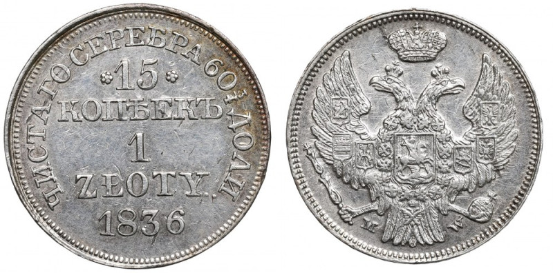 Poland under Russia, Nicholas I, 15 kopecks=1 zloty 1836 MW Bardzo ładny egzempl...