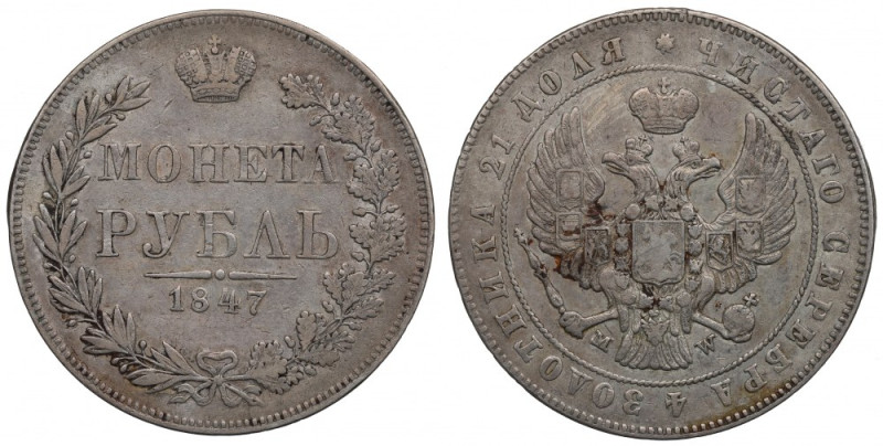 Russia, Nicholas I, Rouble 1847 MW Naturalny, obiegowy egzemplarz. Awers: orzeł ...