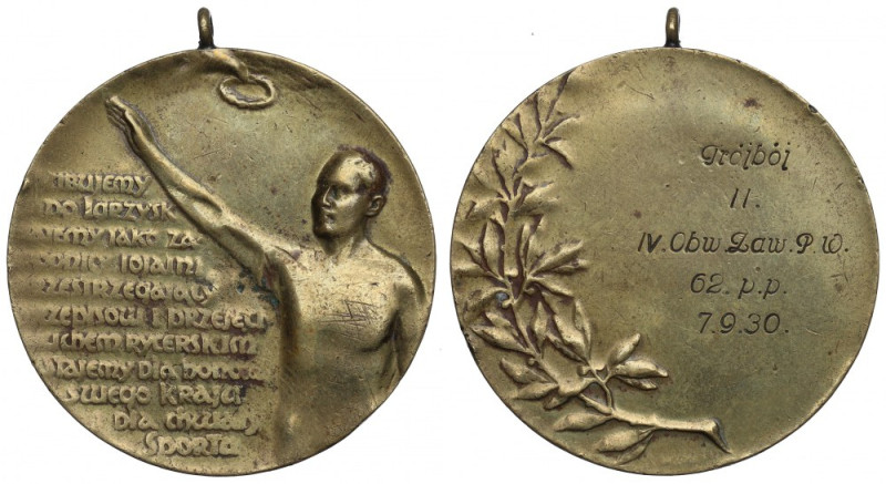 II RP, Medal II miejsce Trójbój Przysposobienie Wojskowe 62 Pułku Piechoty 1930 ...