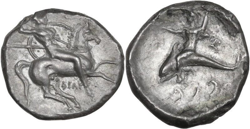Greek Italy. Southern Apulia, Tarentum. AR Nomos, 332-302 BC. Obv. Horseman righ...