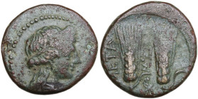 Greek Italy. Southern Lucania, Metapontum. AE 18 mm, late 3rd century BC. Obv. Head of Demeter right, wearing wreath of grain. Rev. Two eras of barley...