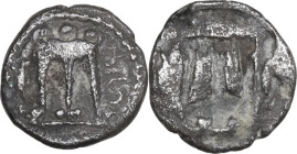 Greek Italy. Bruttium, Kroton. AR Drachm, 500-480 BC. Obv. Tripod. Rev. Incuse tripod. HN Italy 2086; HGC 1 1467. AR. 2.36 g. 14.50 mm. Tone with some...
