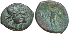 Greek Italy. Bruttium, Rhegion. AE Tetrachalkon, 211-200 BC. Obv. Jugate busts of the Dioscuri right, wearing wreathed pilei. Rev. Hermes standing lef...