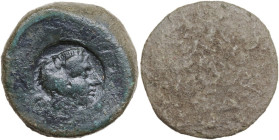 Sicily. Akragas. AE Hexas (?). Obv. c/m Head of Herakles right, wearing lion's skin, within round incuse. Rev. Blank. CNS I 92 CM ss. AE. 20.76 g. 28....