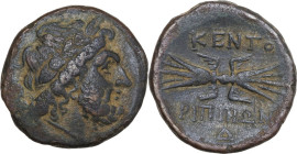 Sicily. Kentoripai. AE Dekonkion, 344-336 BC. Obv. Laureate head of Zeus right. Rev. Winged thunderbolt. CNS III 3; HGC 2 633. AE. 11.04 g. 25.00 mm. ...