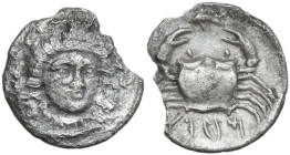 Sicily. Motya. AR Litra, 400-397 BC. Obv. Female head facing slightly right. Rev. Crab; above, fish; below, Punic legend. HGC 2 937. AR. 0.50 g. 11.00...
