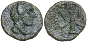 Sicily. Syracuse. Roman Rule, after 212 BC. AE 15 mm, late 2nd-early 1st century BC. Obv. Head of Artemis right. Rev. Quiver in front of bow and arrow...