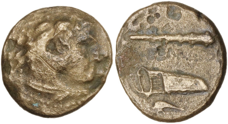 Continental Greece. Kings of Macedon. Alexander III 'the Great' (336-323 BC). AE...