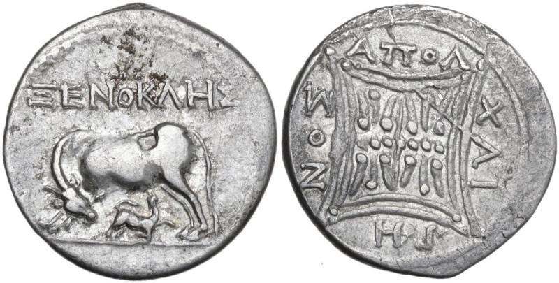 Continental Greece. Illyria, Apollonia. AR Drachm, 250-48 BC. Obv. Cow standing ...