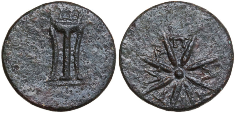 Continental Greece. Cimmerian Bosporos, Pantikapaion. AE Dichalkon, 109-105 BC. ...