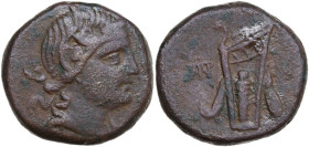 Continental Greece. Cimmerian Bosporos, Pantikapaion. AE 25 mm, 79-65 BC. Obv. Head of Dionysos right, wearing mitra and wreath of ivy. Rev. Bow-case;...