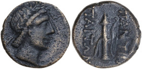 Continental Greece. Cimmerian Bosporos, Pantikapaion. Asander (47-17 BC). AE 18 mm. Obv. Laureate head of Apollo right. Rev. Quiver and bow. HGC 7 122...