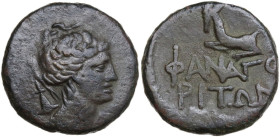 Continental Greece. Cimmerian Bosporos. AE 20 mm, Phanagoria mint, 105-86 BC. Obv. Bust of Artemis right, bow and quiver over shoulder. Rev. Recumbent...