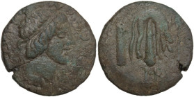 Greek Asia. Kings of Bosporos. Mithradates III (39-45). AE 12 Nummi. Obv. Diademed head right. Rev. Quiver, club draped with lion's skin, trident; bel...