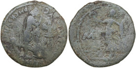 Greek Asia. Kings of Bosporos. Rhescuporis I (68-94). AE 48 Units. Obv. King standing right, left foot on captive; behind, another captive; before, tr...