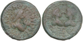 Greek Asia. Kings of Bosporos. Rhescuporis IV (239-276). AE Stater, dated year 560 (263-264). Obv. Diademed and draped bust right; before, trident. Re...