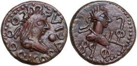 Greek Asia. Kings of Bosporos. Thothorses (285-309). AE Stater, dated year 592 (295-296). Obv. Laureate and draped bust right; before, pellet. Rev. La...