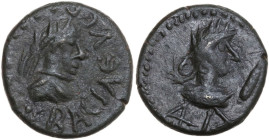 Greek Asia. Kings of Bosporos. Rhadamsades (309-323). AE 20 mm. Obv. Diademed and draped bust of the king. Rev. Laureate and draped bust of a Roman Em...
