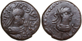 Greek Asia. Kings of Bosporos. Rhescuporis V (314-343). AE Stater, dated year 617 (320-321). Obv. Draped bust right; to right, trident. Rev. Laureate ...