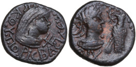 Greek Asia. Kings of Bosporos. Rhescuporis V (314-343). AE Stater. Obv. Draped bust of Rhescuporis right; to right, trident. Rev. Laureate and draped ...