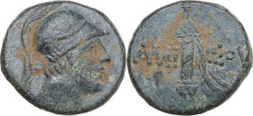 Greek Asia. Pontos, Amisos. Mithradates VI Eupator (120-63 BC). AE 20 mm. Obv. Helmeted head of Ares right. Rev. Sword in sheath. HGC 7 241. AE. 7.87 ...