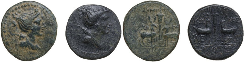 Greek Asia. Ionia, Ephesos. Lot of 2 AE denominations, 48-27 BC. Obv. Bust of Ar...