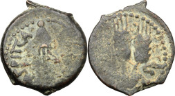 Greek Asia. Judaea. Agrippa I (37-44). AE Prutah, date year 6 (41/42), Jerusalem mint. Obv. Umbrella-like canopy with fringes. Rev. 'Year 6'. Three ea...