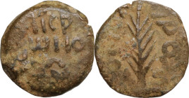 Greek Asia. Judaea. Porcius Festus, Procurator. AE Prutah in the name of Nero, 58-59, Jerusalem mint. Obv. NЄP/ωNO/C in three lines within wreath. Rev...