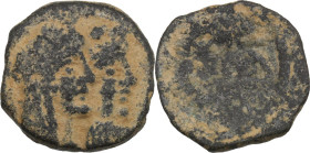 Greek Asia. Nabatea. Aretas IV (9 BC - 40 AD). AE 18mm, Petra mint, 9 BC - 40 AD. Obv. Busts of Aretas and Shuqailat right. Rev. Crossed cornucopiae. ...