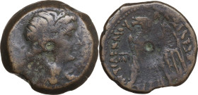 Africa. Egypt, Ptolemaic Kingdom. Ptolemy VI Philometor. Second sole reign (163-145 BC). AE 27 mm, Alexandria mint. Obv. Head of Isis right, wearing w...