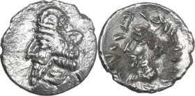 Persis. Uncertain king. AR Obol. Obv. Bearded bust left, wearing diadem and tiara. Rev. Bearded bust left, wearing diadem. AR. 0.39 g. 10.00 mm. VF.
