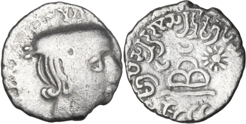 India. Kshaharatas. Viradaman, as Satrap (ca. 234-238). AR Drachm. Obv. Head rig...