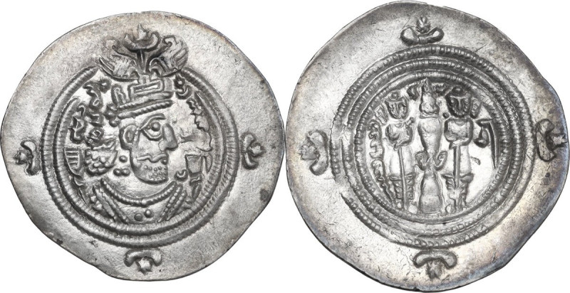 Greek Asia. Sasanian Kings. Khusro II (591-628). AR Drachm. Obv. Bust of Khusro ...